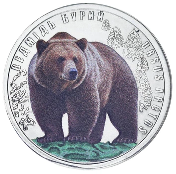Монета Украина 5 карбованцев 2024 UNC Фауна Украины - Бурый медведь (Не продукция НБУ)