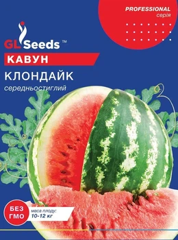Насіння Кавуна Клондайк GL Seeds 5 г