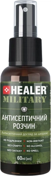 Антисептичний розчин HEALER MILITARY 60 мл (4820222180962)