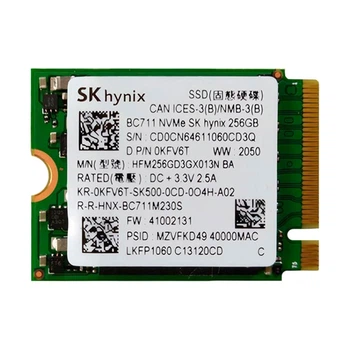 SSD SK hynix, объемом 240 - 256 гб купить в Киеве: цена, отзывы
