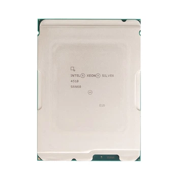 Процесор Intel Xeon Silver 4510 - Б/В