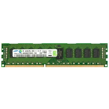 Оперативная память Hynix 4Gb DDR3-1600 PC3L-12800 2Rx8 (M393B5273DH0-YK0) RDIMM ECC Registered - Б/У