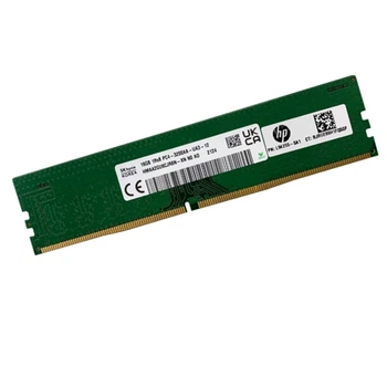 Оперативная память Hynix 16Gb DDR4-3200 PC4-25600 2Rx8 (HMAA2GU6CJR8N-XN) UDIMM Non-ECC Unbuffered - Б/У
