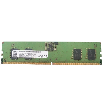 Оперативна пам'ять Micron 8Gb DDR5-4800 PC5-38400 (MTC4C10163S1UC48BA1) UDIMM Non-ECC Unbuffered - Б/В