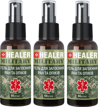 Гель для загоєння ран та опіків HEALER MILITARY 3 шт (4820222180917_1)