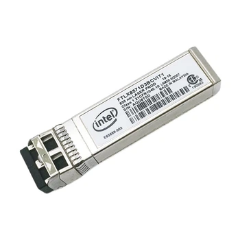 Трансивер Intel 10G SR SFP+ (FTLX8571D3BCVIT1) - Б/У