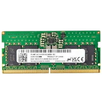 Оперативная память Micron 8Gb DDR5-4800 PC5-38400S (MTC4C10163S1SC48BA1) SODIMM non-ECC Small Outline - Б/У