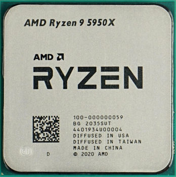Процессор AMD Ryzen 9 5950X - Б/У