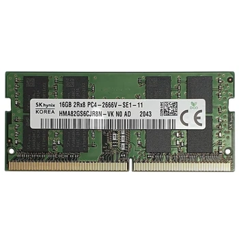 Оперативная память SK Hynix 16Gb DDR4-2666 PC4-21300 (HMA82GS6CJR8N-VK) SODIMM Non-ECC Small Outline - Б/В