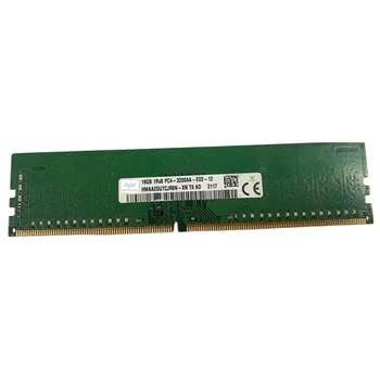 Оперативная память SK Hynix 16Gb DDR4-3200 PC4-25600 1Rx8 (HMAA2GU7CJR8N-XN) UDIMM Non-ECC Unbuffered - Б/У