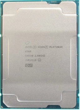 Процессор Intel Xeon Platinum 8368 - Б/У