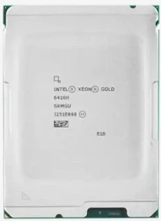 Процессор Intel Xeon Gold 6416H - Б/У