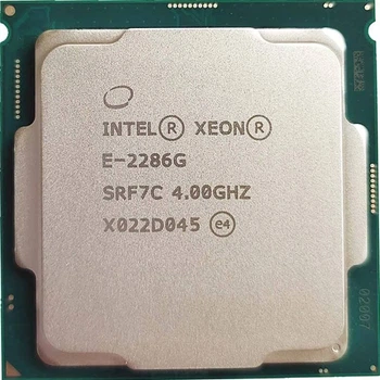 Процессор Intel Xeon E-2286G - Б/У