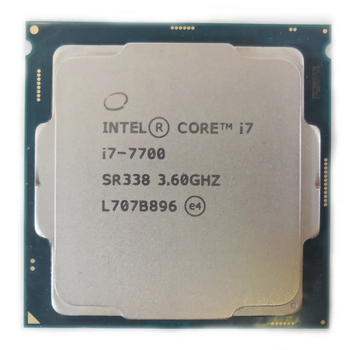 Процессор Intel Core i7-7700 - Б/У