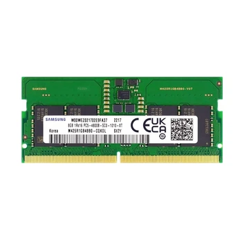 Samsung DDR5 SDRAM 8 ГБ - ROZETKA - купить оперативную память в