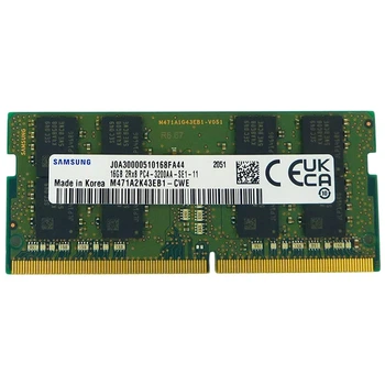 Оперативная память Samsung 16Gb DDR4-3200 PC4-25600 2Rx8 (M471A2K43EB1-CWE) SODIMM Non-ECC Small Outline - Б/У