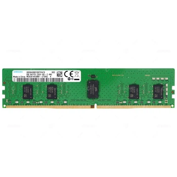 Оперативная память Samsung 8Gb DDR4-2666 PC4-21300 1Rx8 (M393A1K43BB1-CTD) RDIMM ECC Registered - Б/У