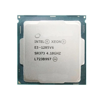 Процессор Intel Xeon E3-1285 v6 - Б/У