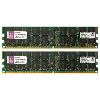 Оперативная память Kingston 16Gb Kit (2x8Gb) DDR2-667 PC2-5300 (KTH-XW9400K2/16G) RDIMM ECC Registered