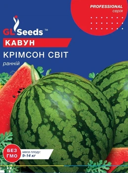 Насіння Кавуна Кримсон Свiт GL Seeds 5 г