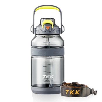 Пляшка для води TKK 1026 Grey 1200мл