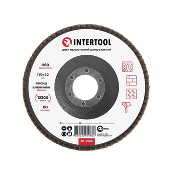 Диск шлифовальный лепестковый, 115×22 мм, зерно K80, 13300 об/мин INTERTOOL BT-0108