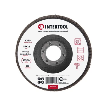 Диск шлифовальный лепестковый, 115×22 мм, зерно K150, 13300 об/мин INTERTOOL BT-0115