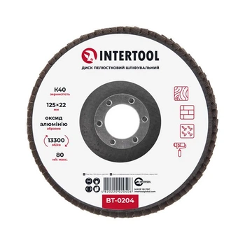 Диск шліфувальний пелюстковий, 125×22 мм, зерно K40, 13300 об/хв INTERTOOL BT-0204