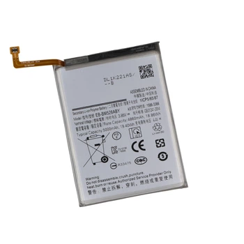 Акумулятор високої ємності Yoki EB-BM526ABY для Samsung A23/Samsung A73/Samsung M23/Samsung M52/Samsung M54