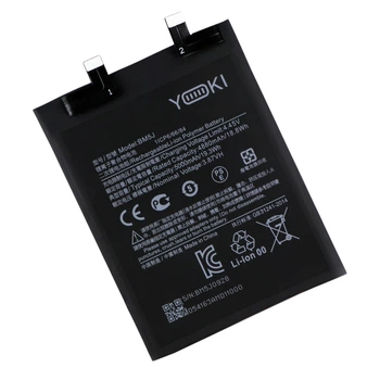Акумулятор високої ємності Yoki BM5J для Redmi K50 Ultra/Xiaomi 12t