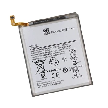 Акумулятор високої ємності Yoki EB-BG996ABY для Samsung S21 Plus