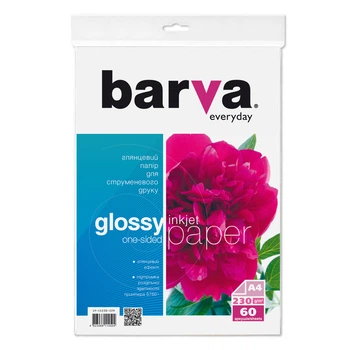 Фотопапір Barva A4 Everyday Series (IP-CE230-229)