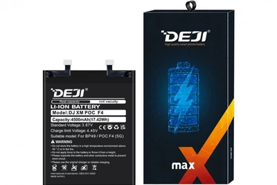 Аккумуляторная батарея DEJI Xiaomi BP49 (4500 mAh) для Poco F4 (5G) High Copy