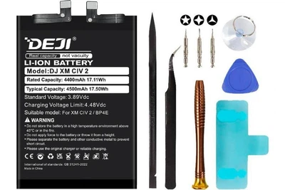Акумулятор Xiaomi BP4E (DEJI) для Xiaomi 13 Lite CIVI 2 + Набір інструментів High Copy