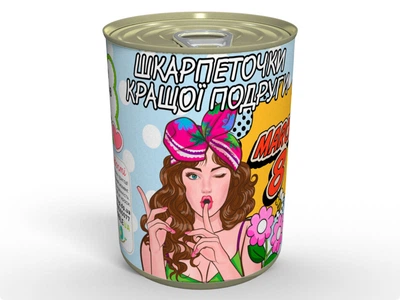 Консервированные Носочки Лучшей Подруги - Забавный и Практичный Подарок Подруге на 8 Марта, хлопковые женские повседневные носки, Одна пара, 36-40 рр, MemorableUA