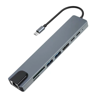 USB-хаб XON SmartHub 8 в 1 (Ethernet, HDMI, SD/TF, 2хType-C, USB3.0, USB2.0) Сірий (UHCHP083312G 4425)