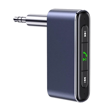 Автомобільний Bluetooth адаптер USAMS US-SJ519 3.5 DC Mini Car Wireless Audio Receiver Grey