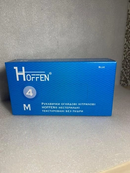 Рукавички нітрилові M 100шт без пудри сині HOFFEN 4гр