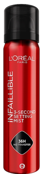 Спрей для фіксації макіяжу L'Oreal Paris Infaillible 75 мл (3600524104726)