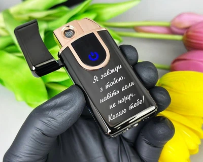 Газовая Зажигалка 2 в 1 и USB с индивидуальной гравировкой, Электро турбо зажигалка на подарок мужчине 33697B-8 (23)