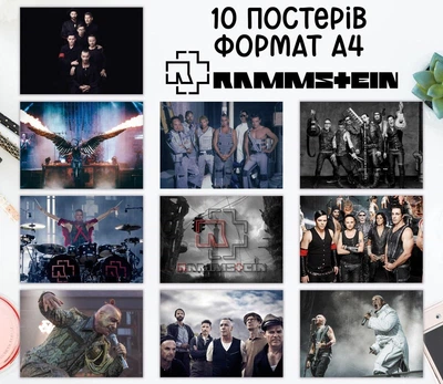 Набор постеров "Рамштайн. Rammstein" 10 шт, формат А4