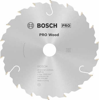 Пильный диск Bosch PRO Wood 150x2x20 мм, 18Т (2608640781)