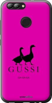 Чехол на Huawei Nova 2 Гуси "4561t-1021-70447"
