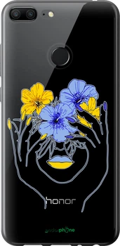 Чехол на Huawei Honor 9 Lite Девушка v4 "5276u-1359-70447"