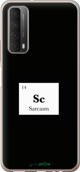 Чохол Huawei P Smart 2021 Сарказм "4501u-2100-70447"