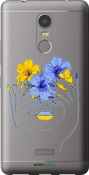 Чехол на Lenovo K6 Note Девушка v4 "5276t-453-70447"