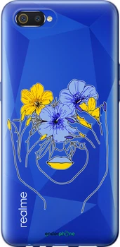 Чехол на Realme C2 Девушка v4 "5276t-1852-70447"