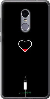 Чехол на Xiaomi Redmi Note 4 Подзарядка сердца "4274t-352-70447"