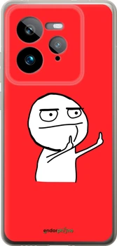 Чохол на Realme GT 7 Pro Мем "4578u-3893-70447"