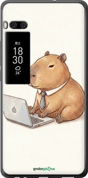 Чехол на Meizu Pro 7 Plus Funny Capybara CEO Working "6777u-1131-70447"